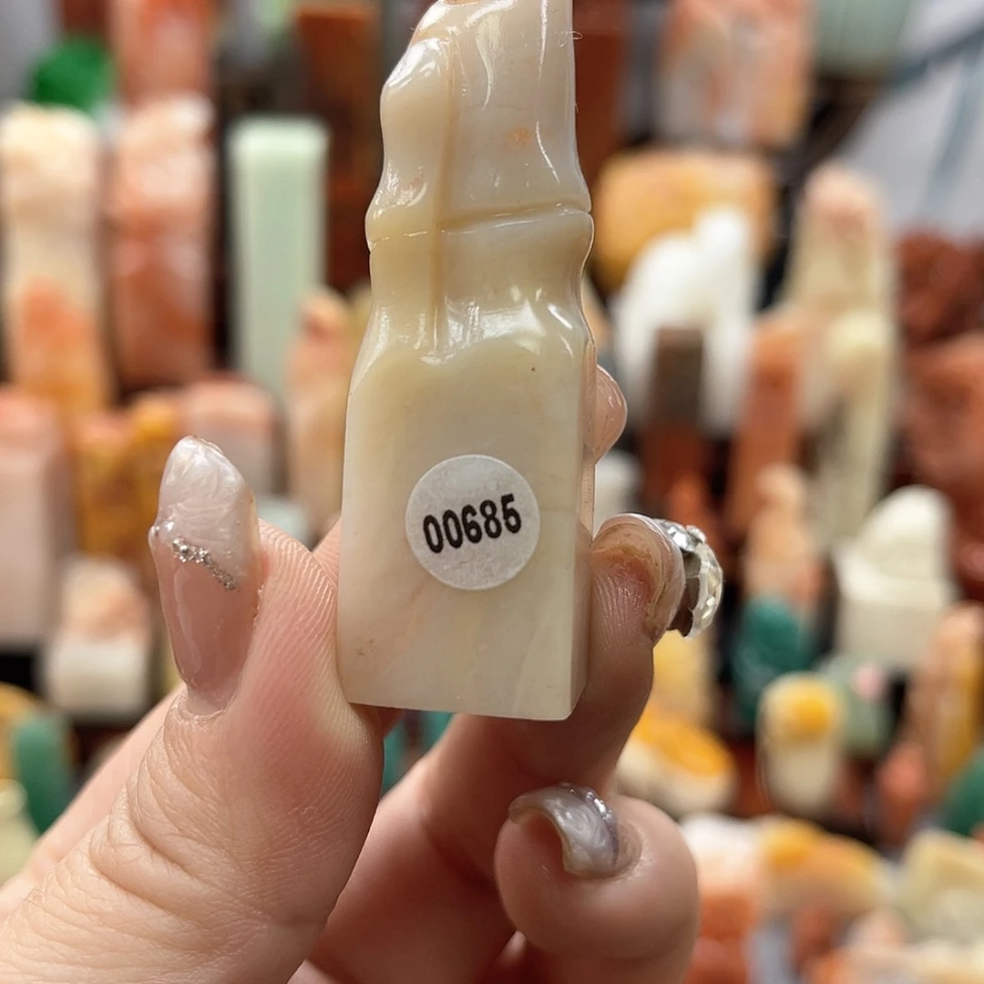 寿山石印石685包邮包刻