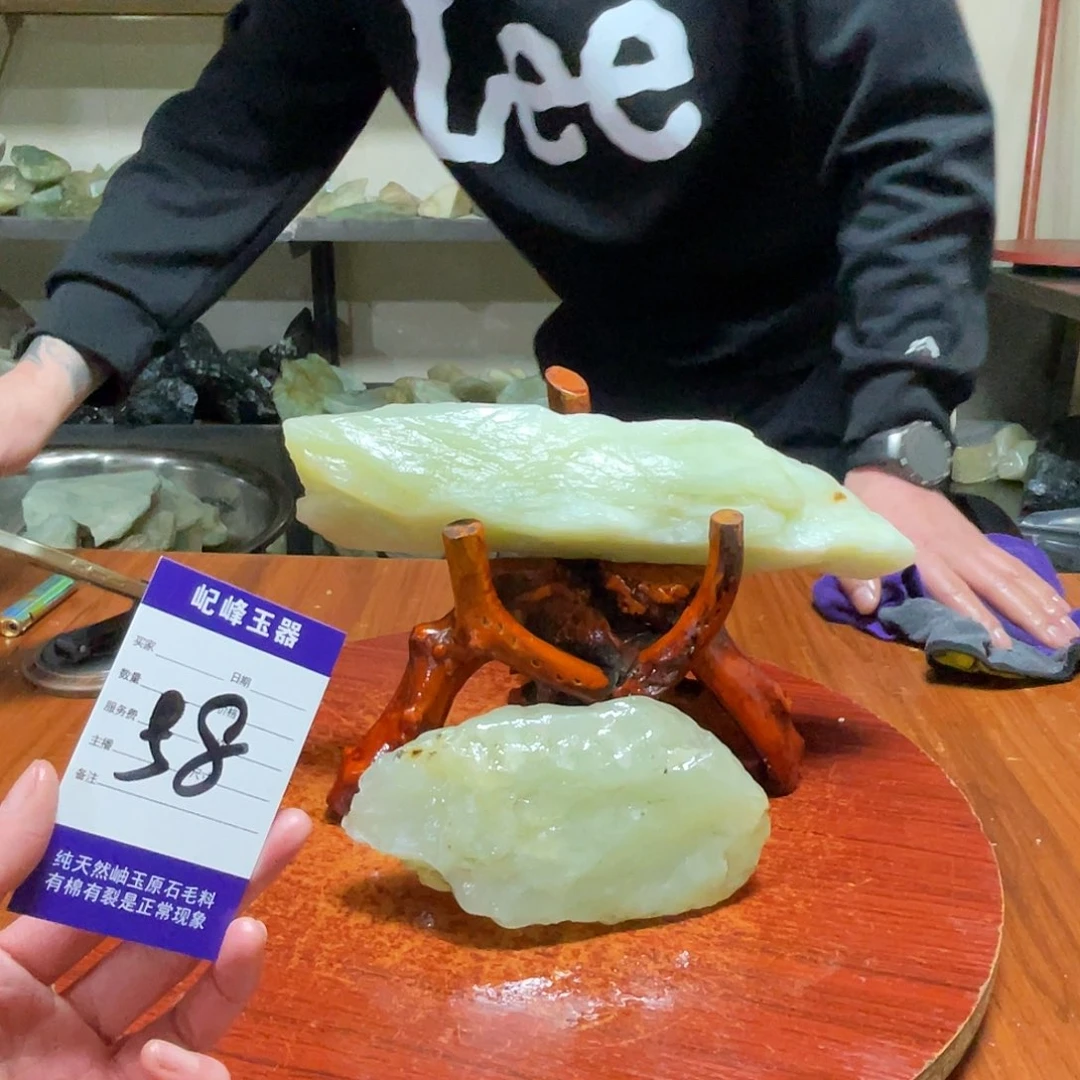 蛇纹石玉未镶嵌原石58