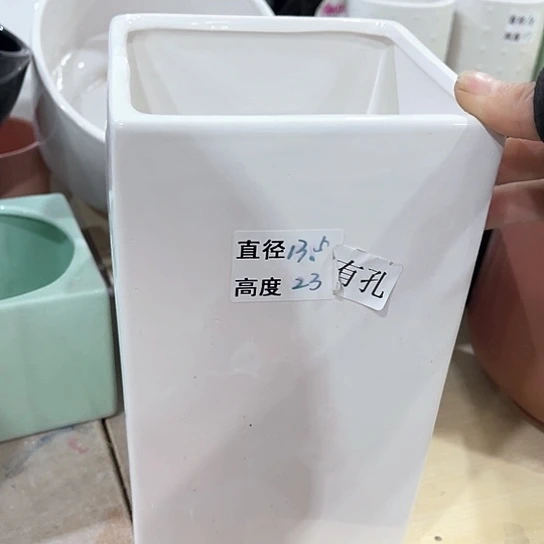 多肉绿植陶瓷花盆