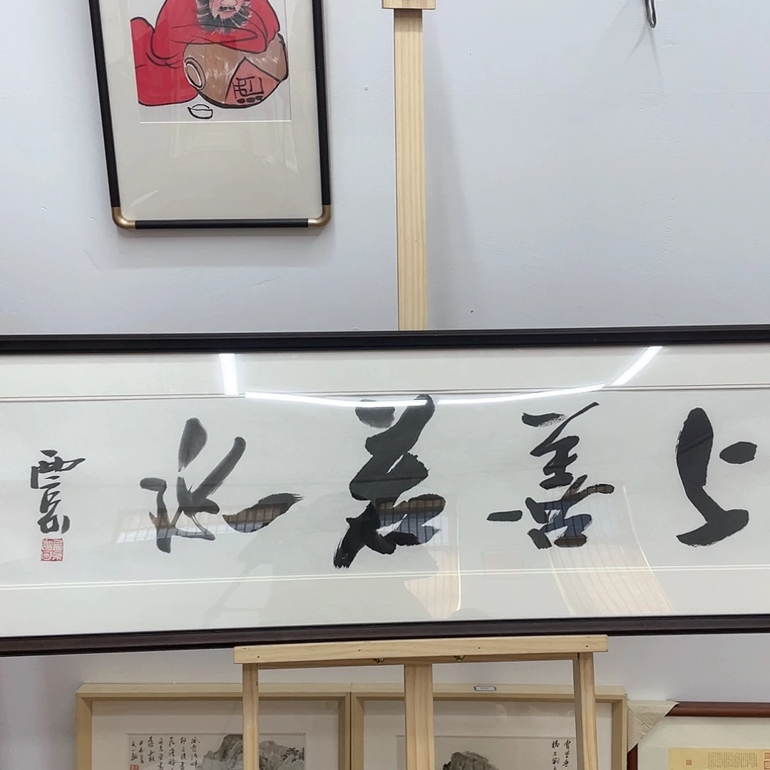 版画11111111111111111111