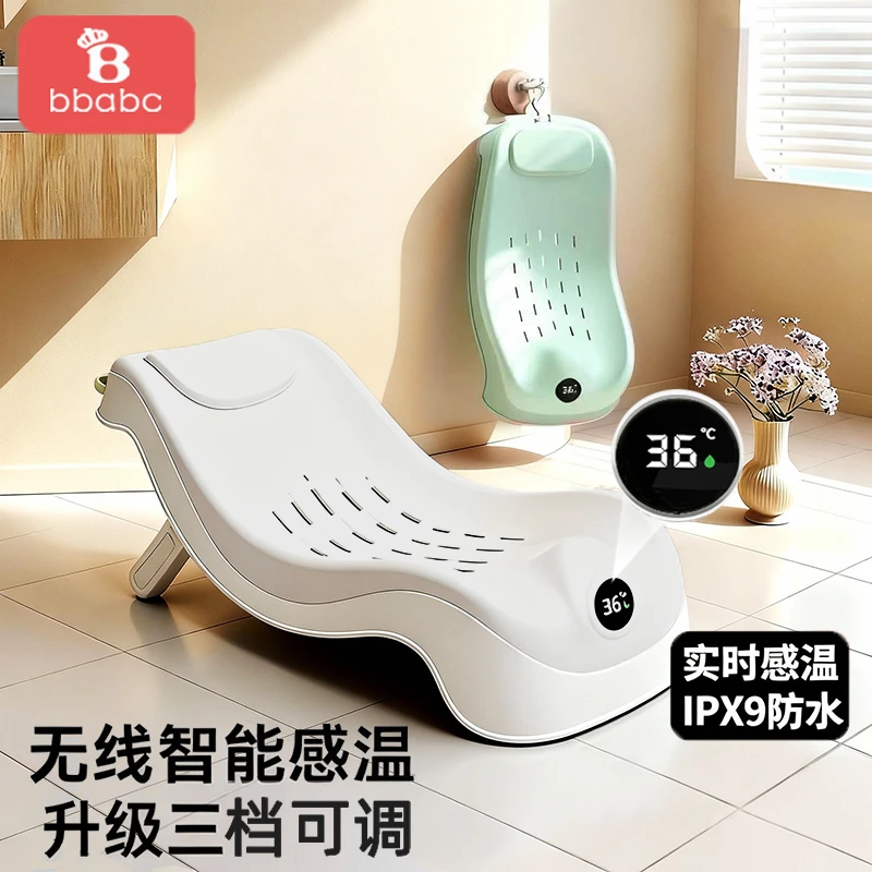 婴儿洗澡浴架坐躺托神器新生儿宝宝浴盆通用浴床托防滑垫浴床浴网