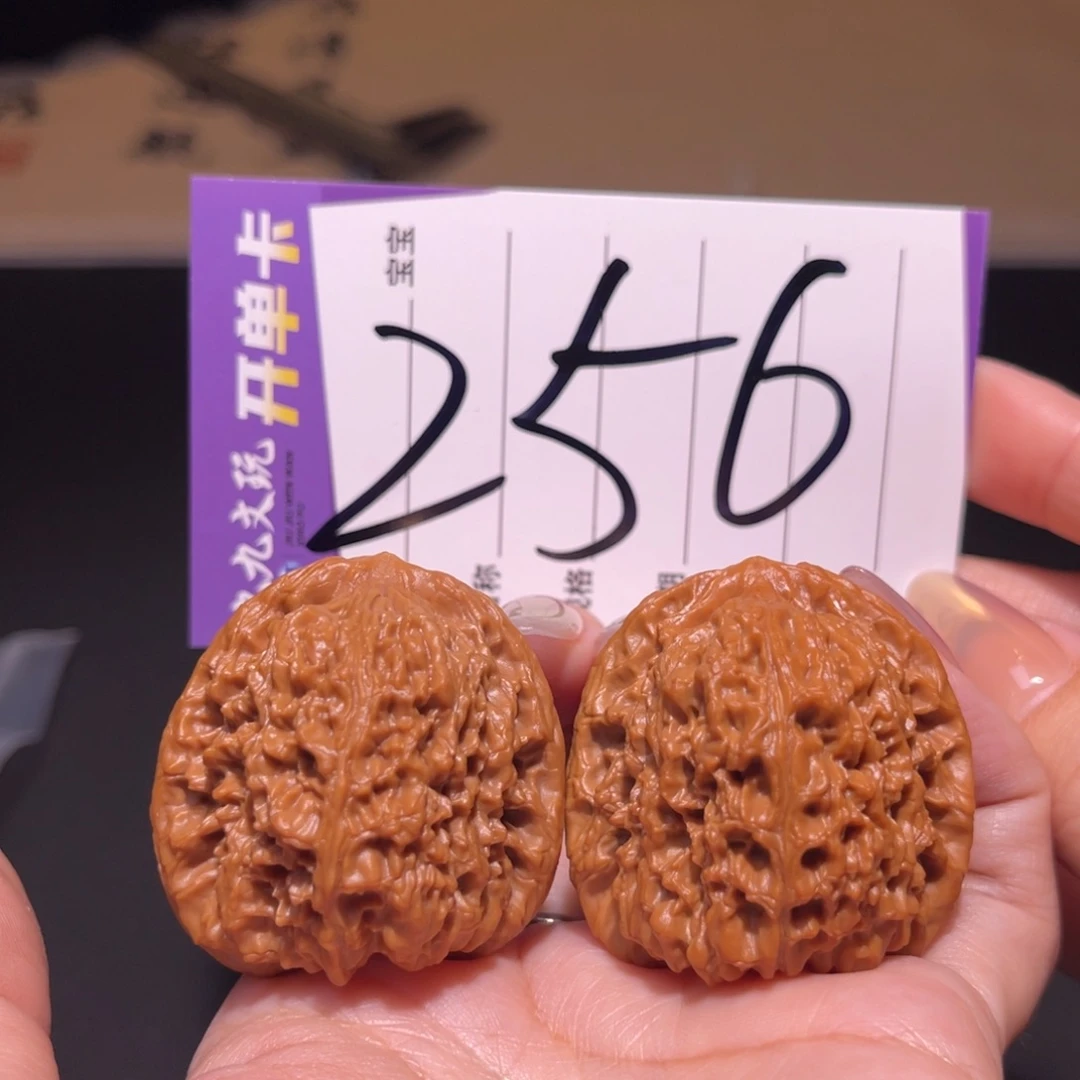 把件文玩核桃38南将石