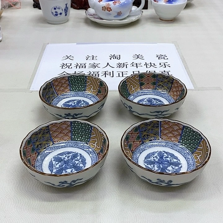 摆件口径10.5正品保真