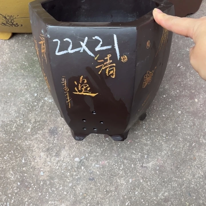 紫砂花盆紫砂花盆