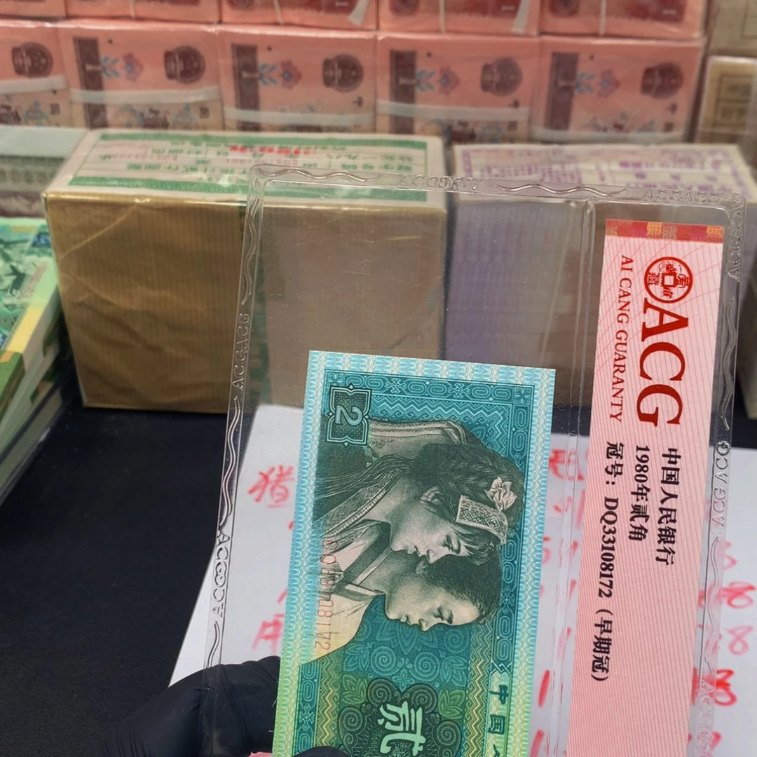 【闪购商品】万***山AC48391601，1901两刀