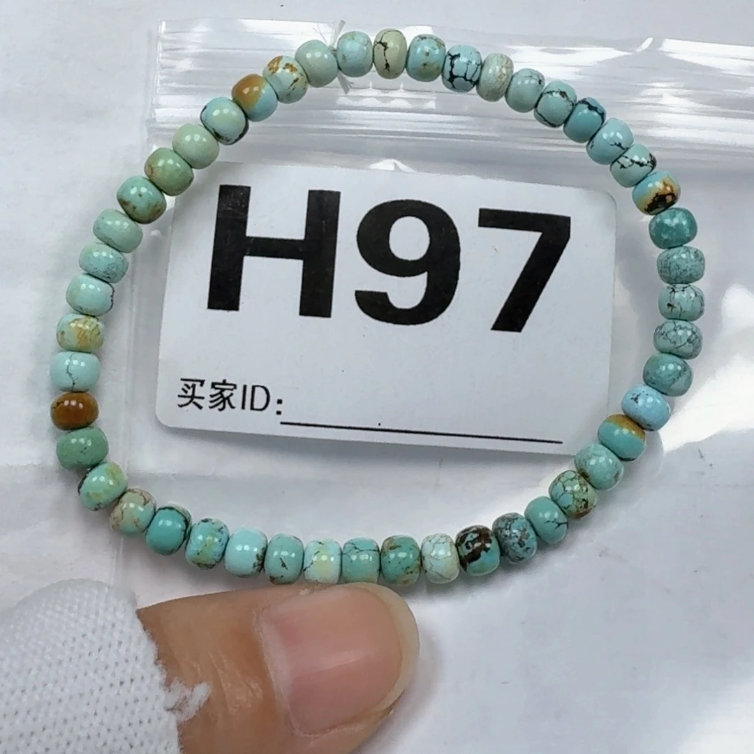 未镶嵌绿松石珠宝奇石卡5