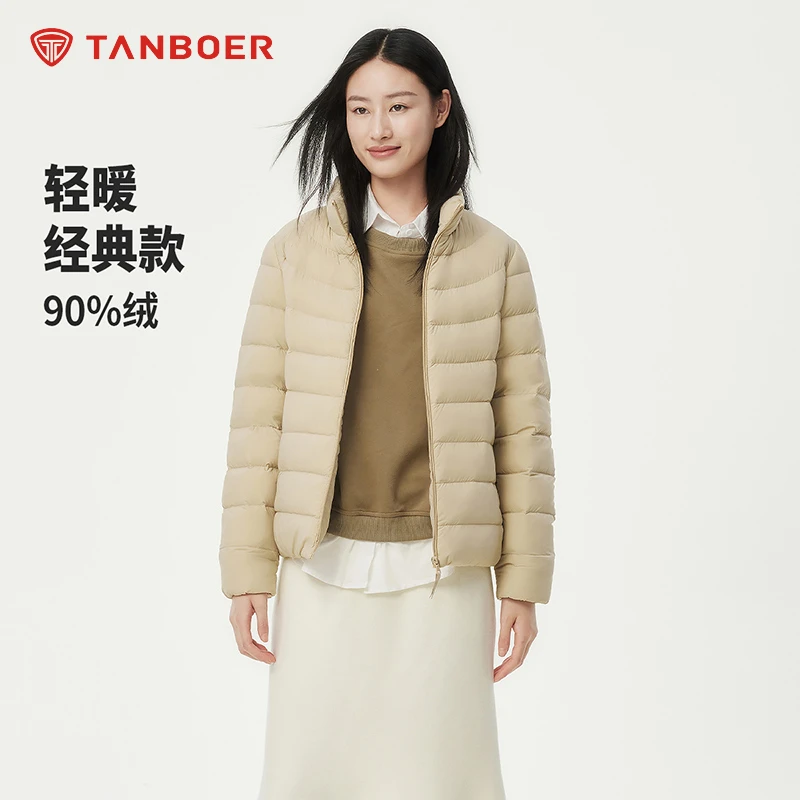 坦博尔商场同款流光风轻薄时尚休闲立领羽绒服保暖外套推荐穿搭