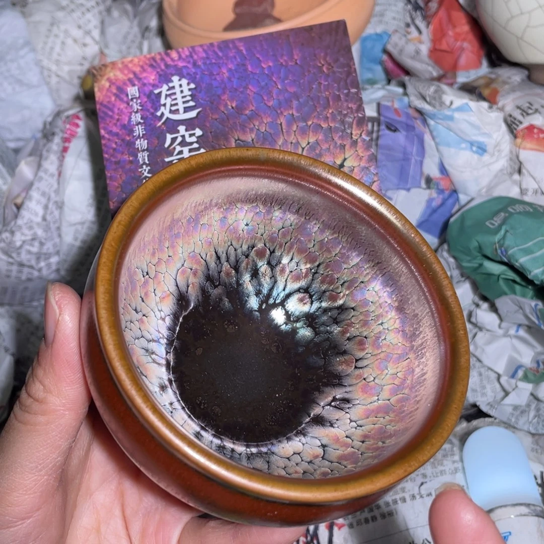 茶盏建盏直播间链接