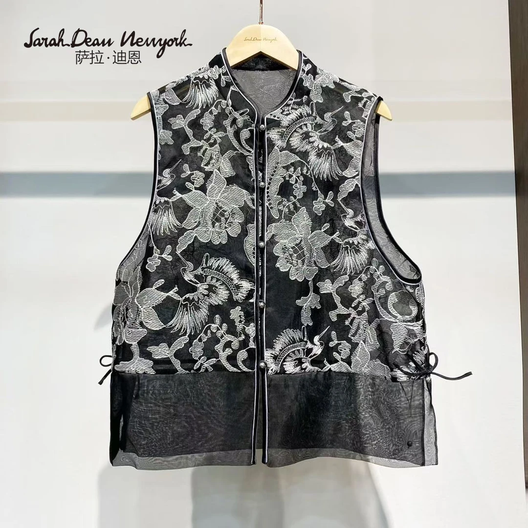 【萨拉迪恩】【中式老钱】刺绣桑蚕丝马甲 设计师轻奢时尚上衣