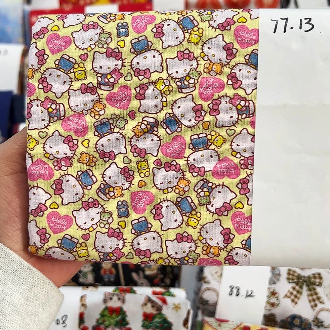 棉一米价1.1米宽纯棉平布77