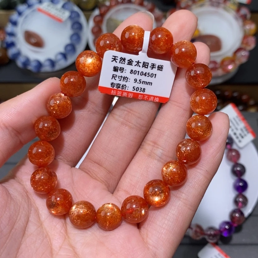 【闪购商品】日光石手链未镶嵌j****4手链