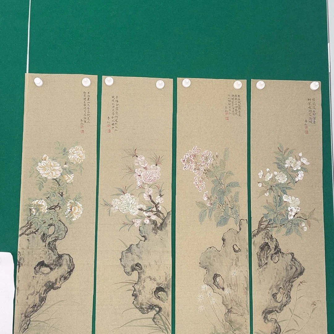 国画国画作品欣赏