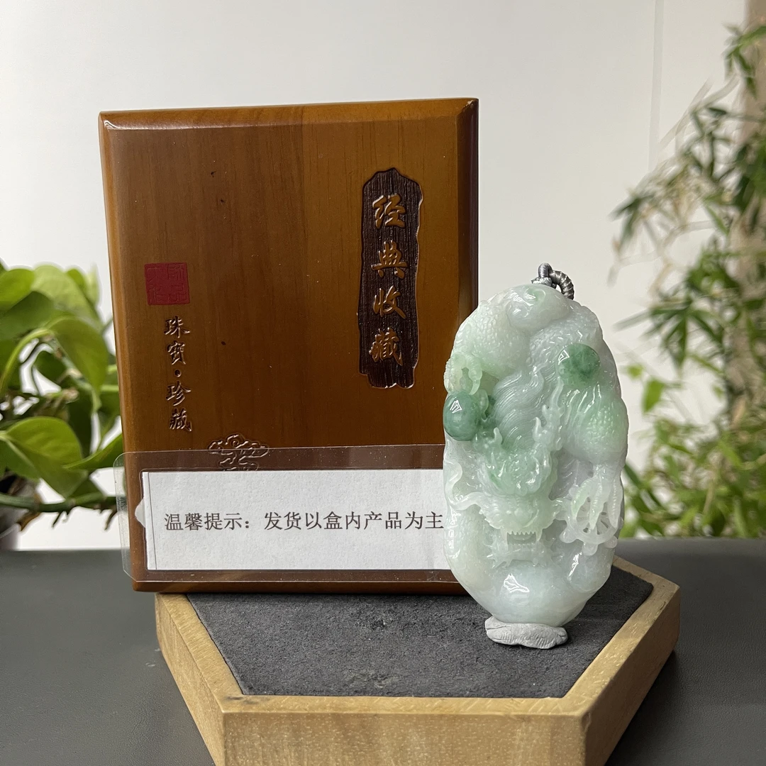 JTW09-016 H  天然缅甸A货翡翠