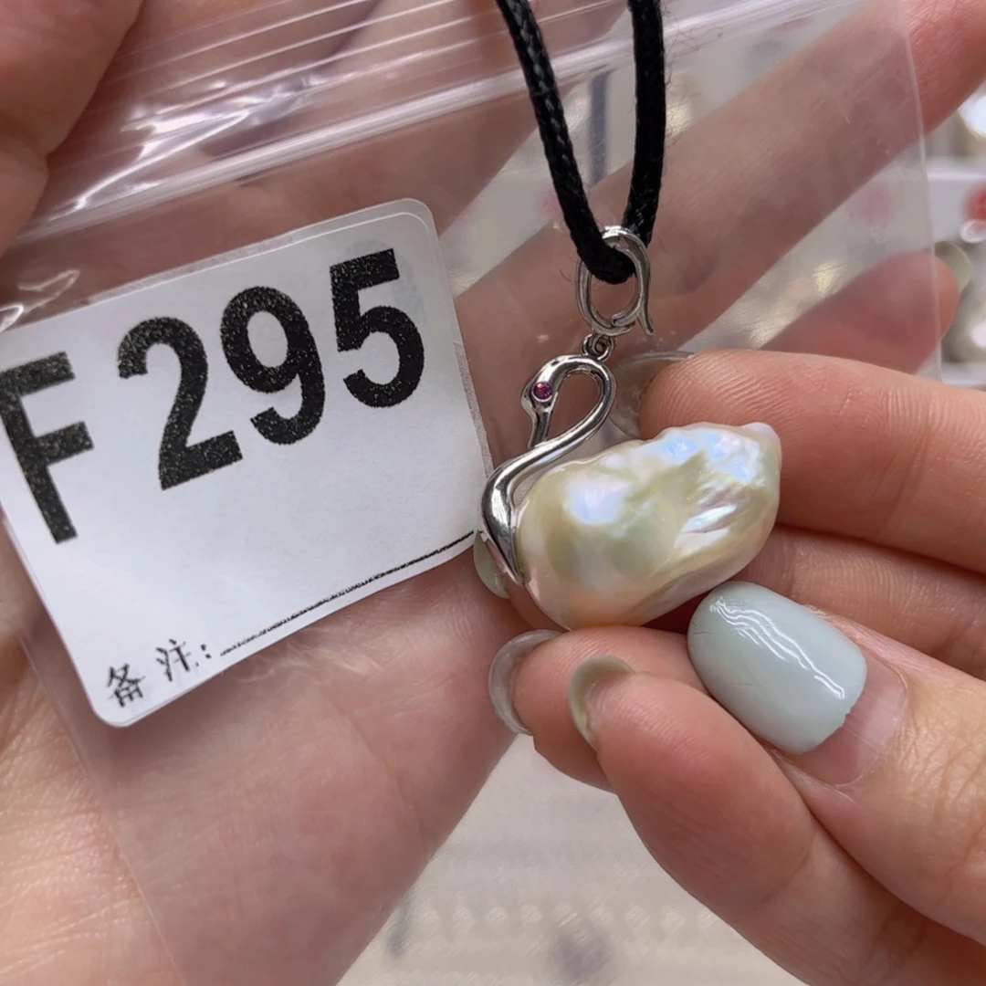 颈饰未镶嵌淡水珍珠