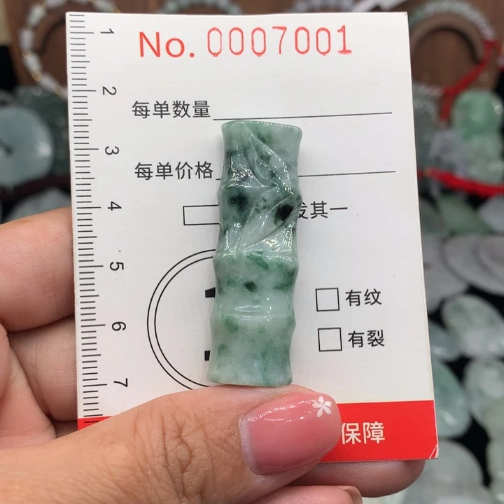 翡翠未镶嵌颈饰11