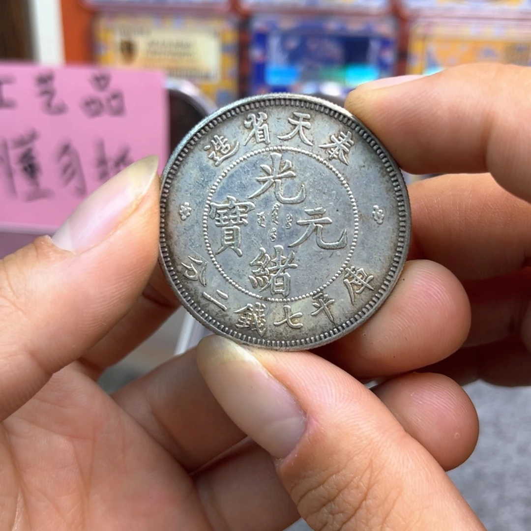 复古工艺饰品系列