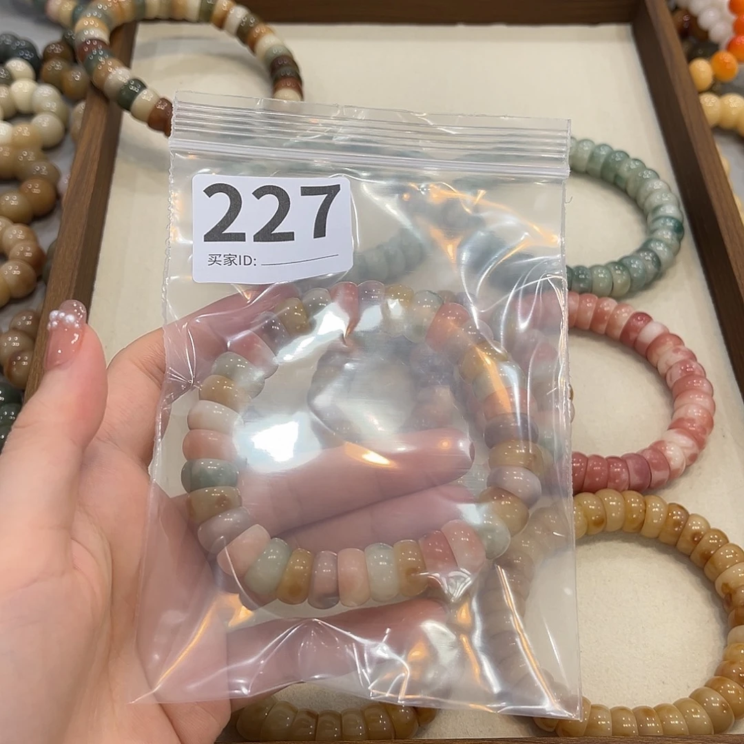 茉***莉菩提根/象牙果手串