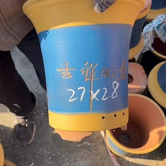 紫砂工艺厂……紫砂工艺厂……