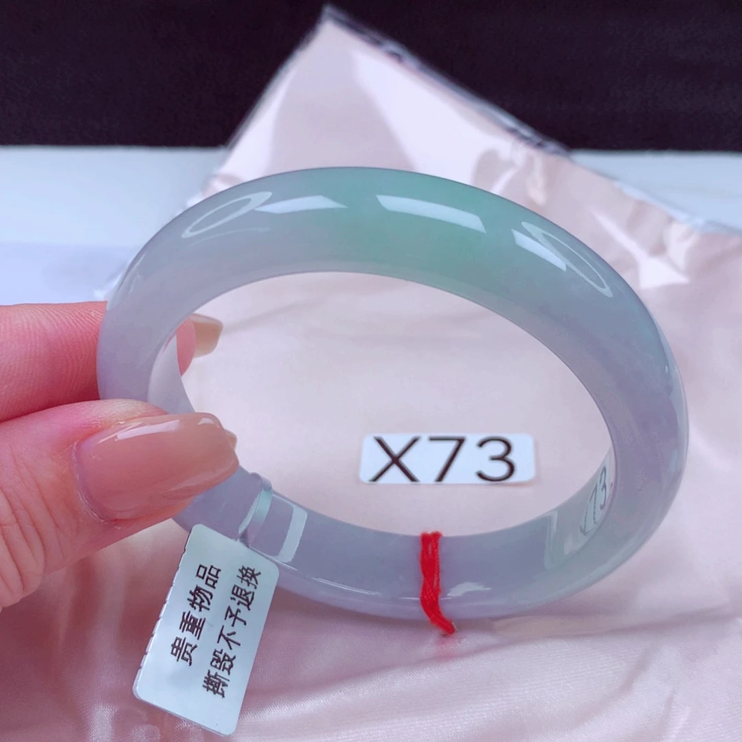 翡翠未镶嵌手镯手镯