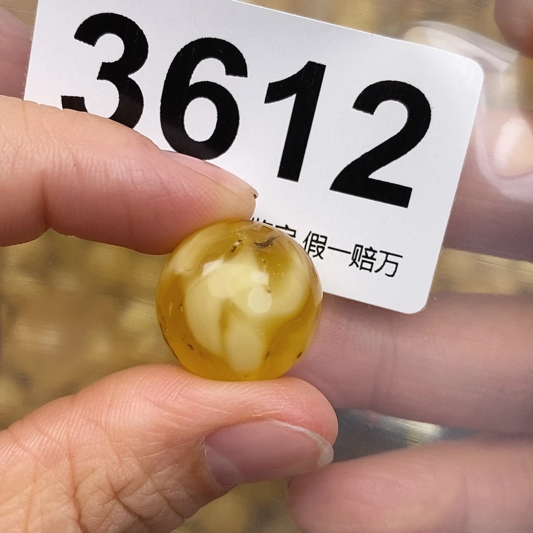 蜜蜡未镶嵌珠宝奇石18.1