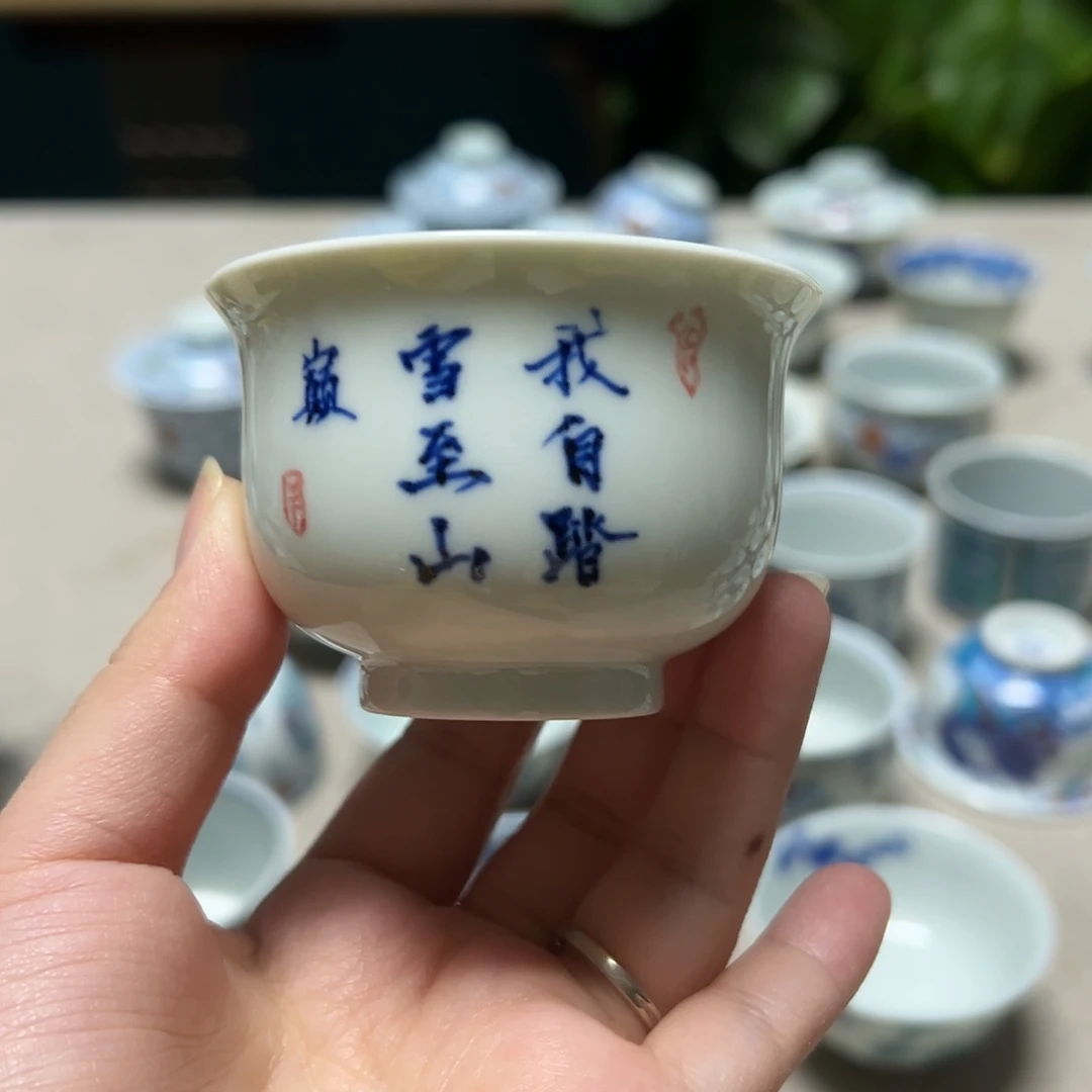 杯子杯子杯子杯子杯子