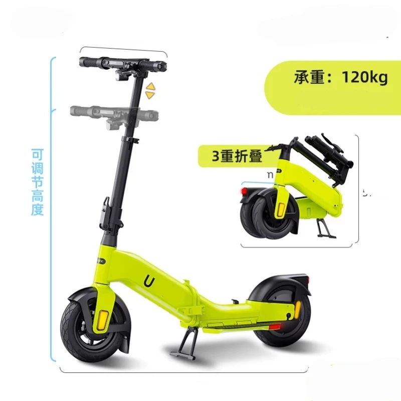 2025年新款ECL可折叠便携式骑行滑板车两轮成年人站骑竞速智行