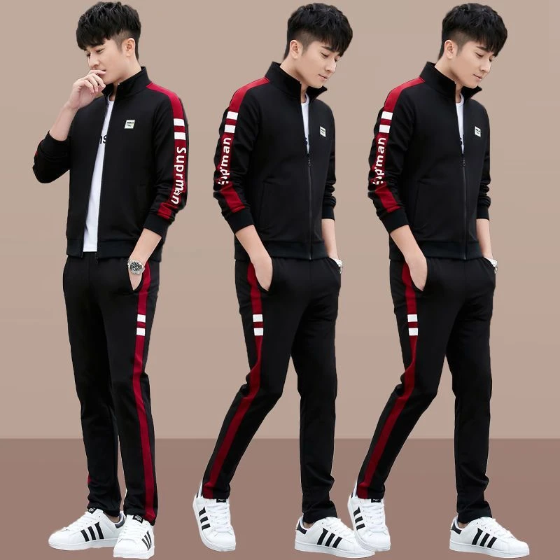 九牧王【品牌断码】秋男士运动服薄款休闲三件套穿搭青年卫衣跑男装