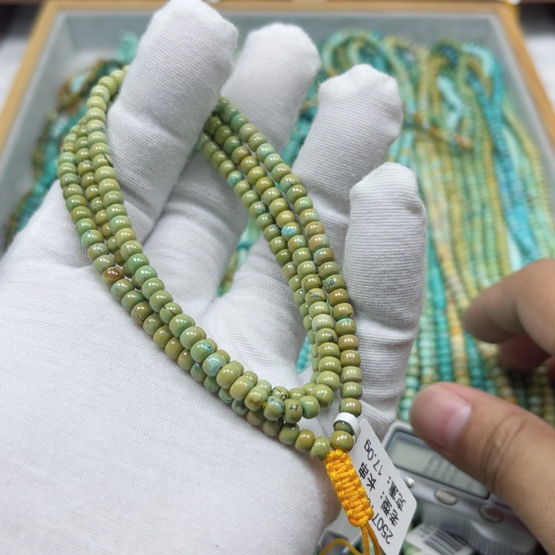 未镶嵌绿松石挂件
