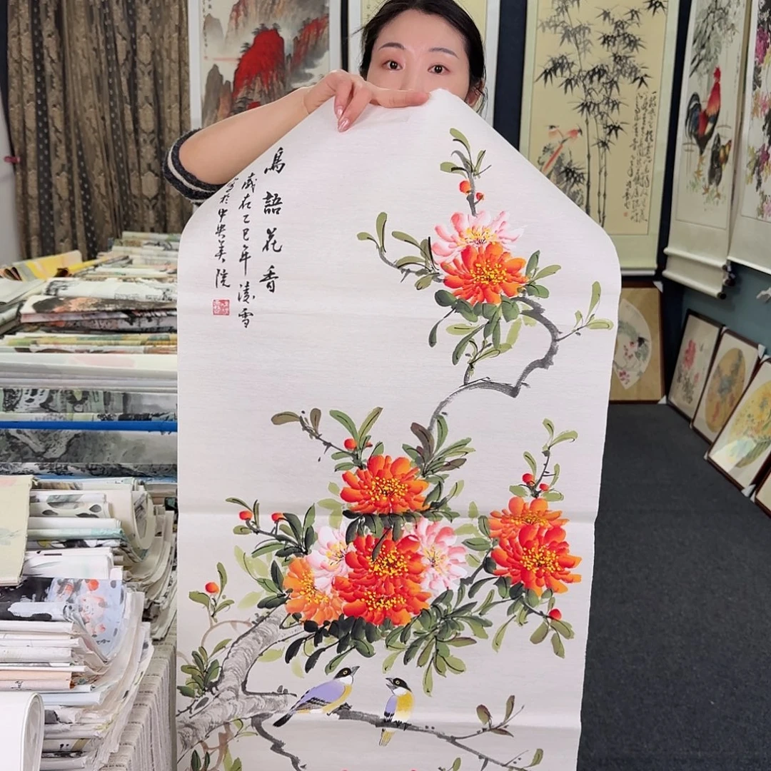 纯手绘国画作品好看三尺