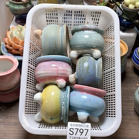 紫砂花盆797微瑕品口径6厘米左右的