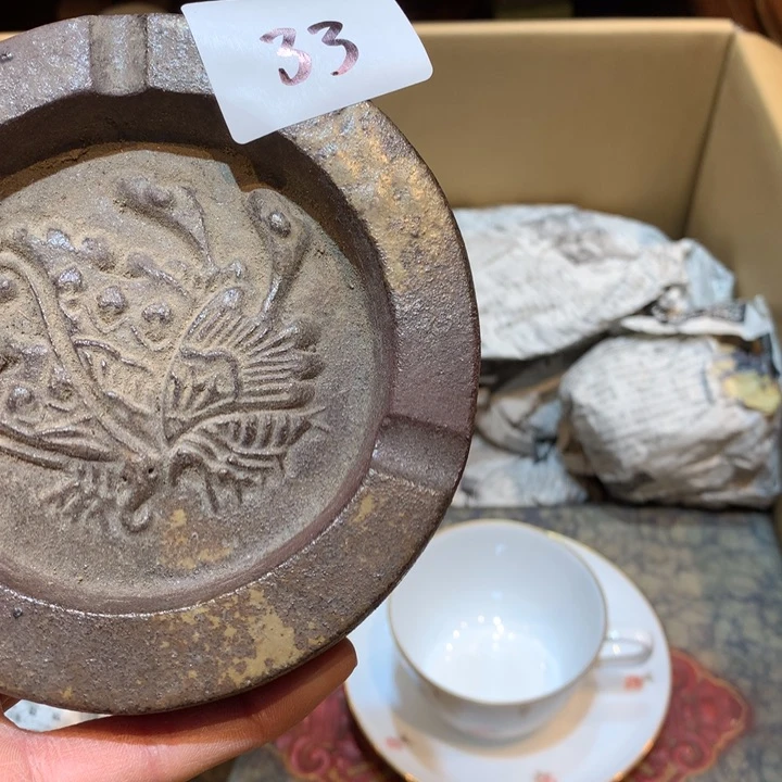 瓷片清**远哈哈哈哈哈这个33