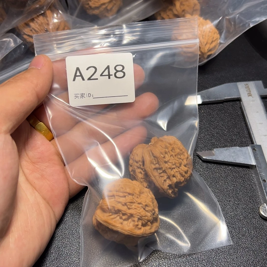 核桃把件哈哈哈哈