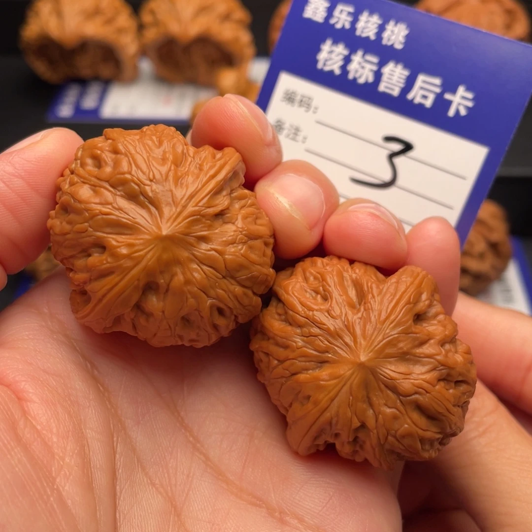 把件文玩核桃铁锤妹妹36尺3号