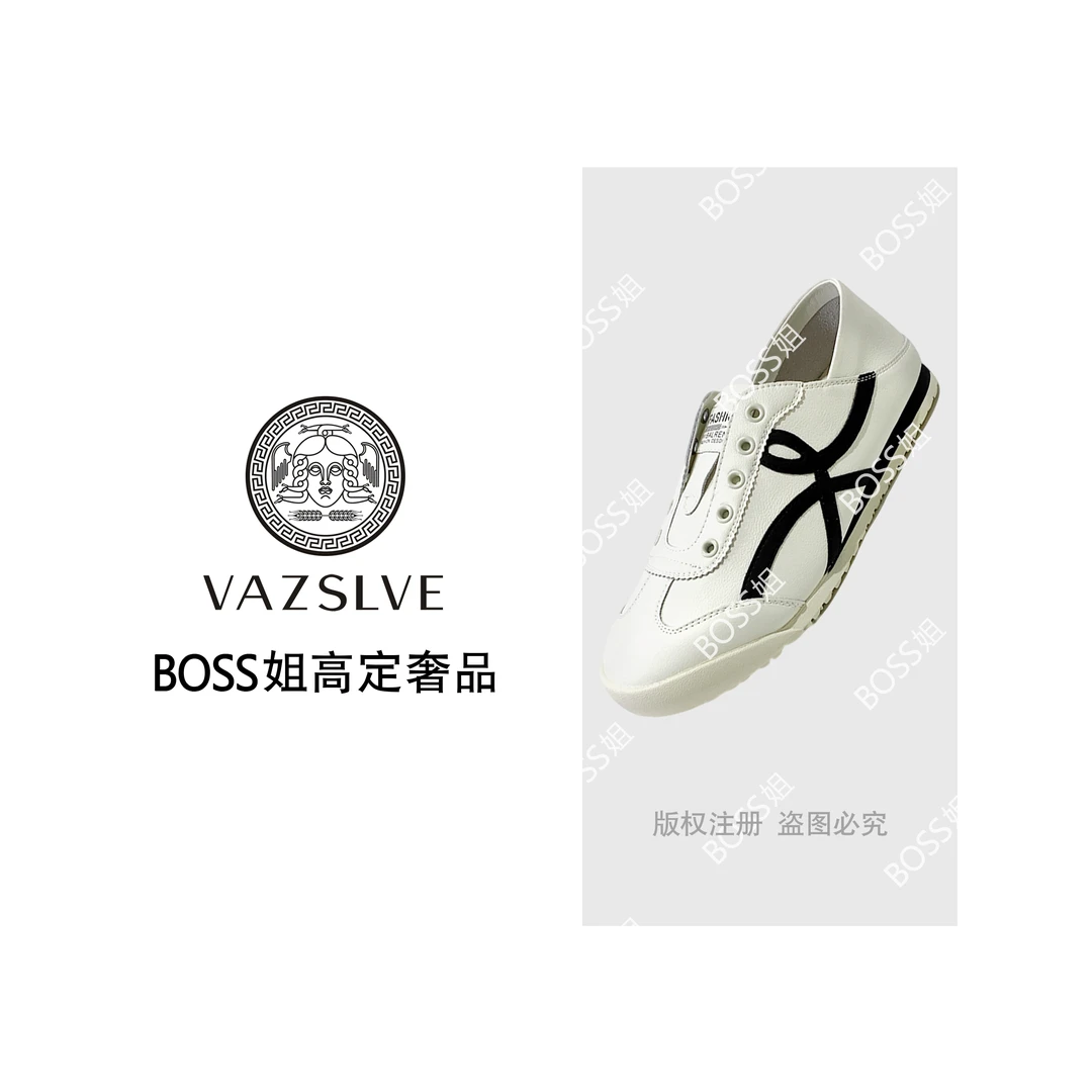 【VAZSLVE/全新奢品】捡漏 平底071-07小白鞋时尚休闲舒适休闲鞋