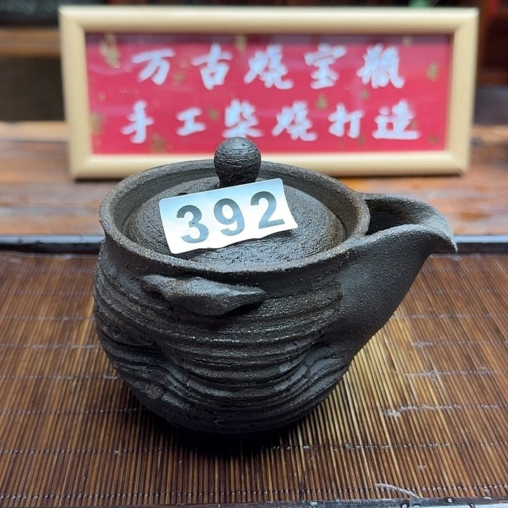 纯手工制作粗陶茶具