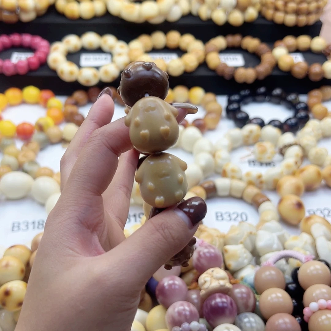 吊坠白玉菩提25卡布丁狗多宝色生长纹