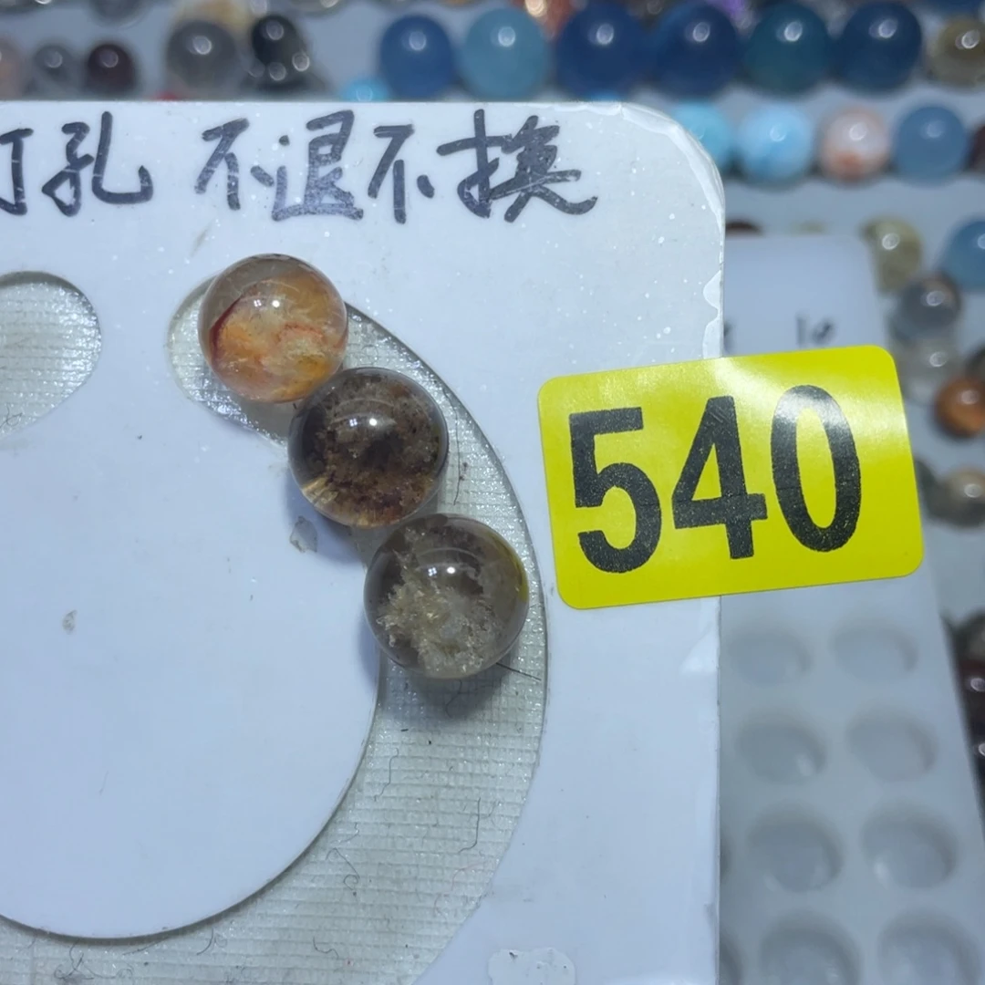 水晶吊坠(不含链)未镶嵌土***满