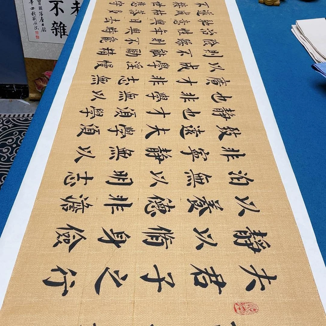 书法宣纸承诺纯手绘
