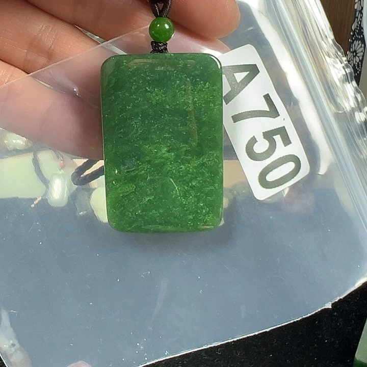 和田玉（碧玉）未镶嵌颈饰