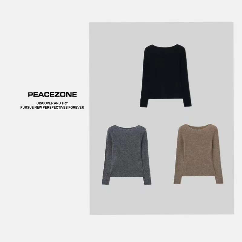 Peacezone 100绵羊毛 法式简约鱼骨纹打底上衣