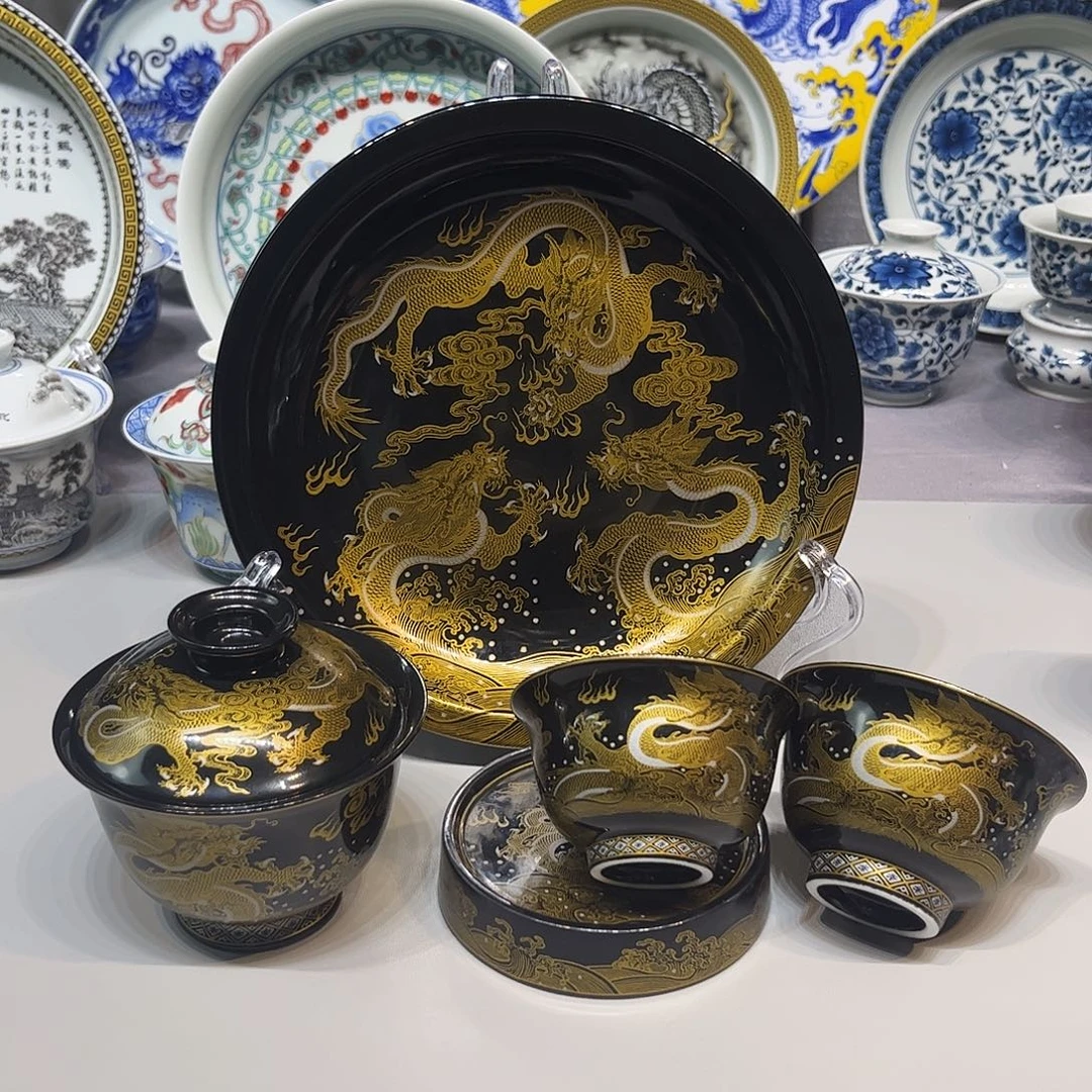 景德镇瓷器鉴定证书