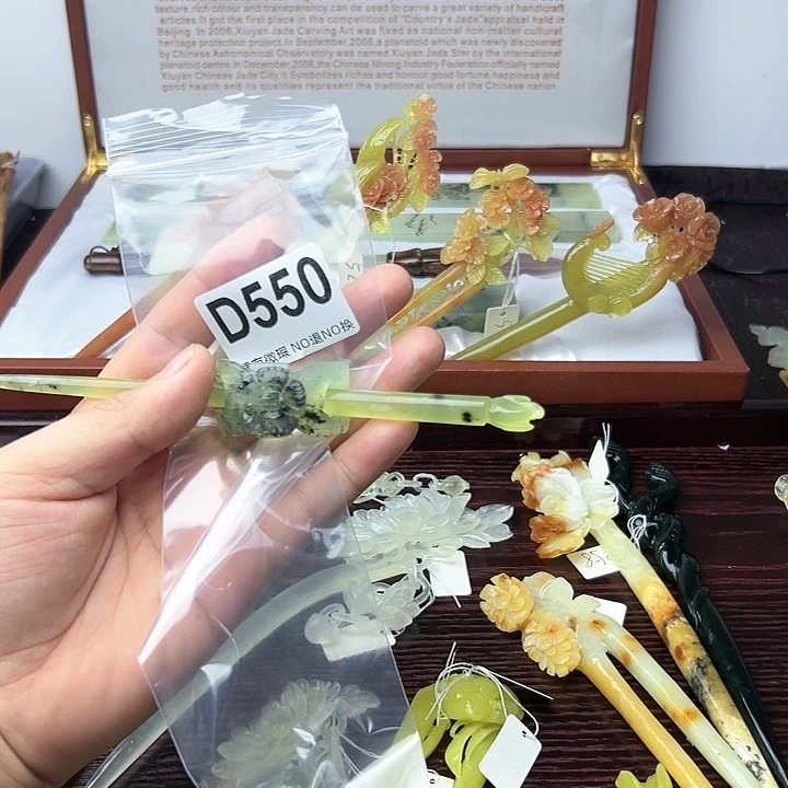 蛇纹石玉发饰合金*️***