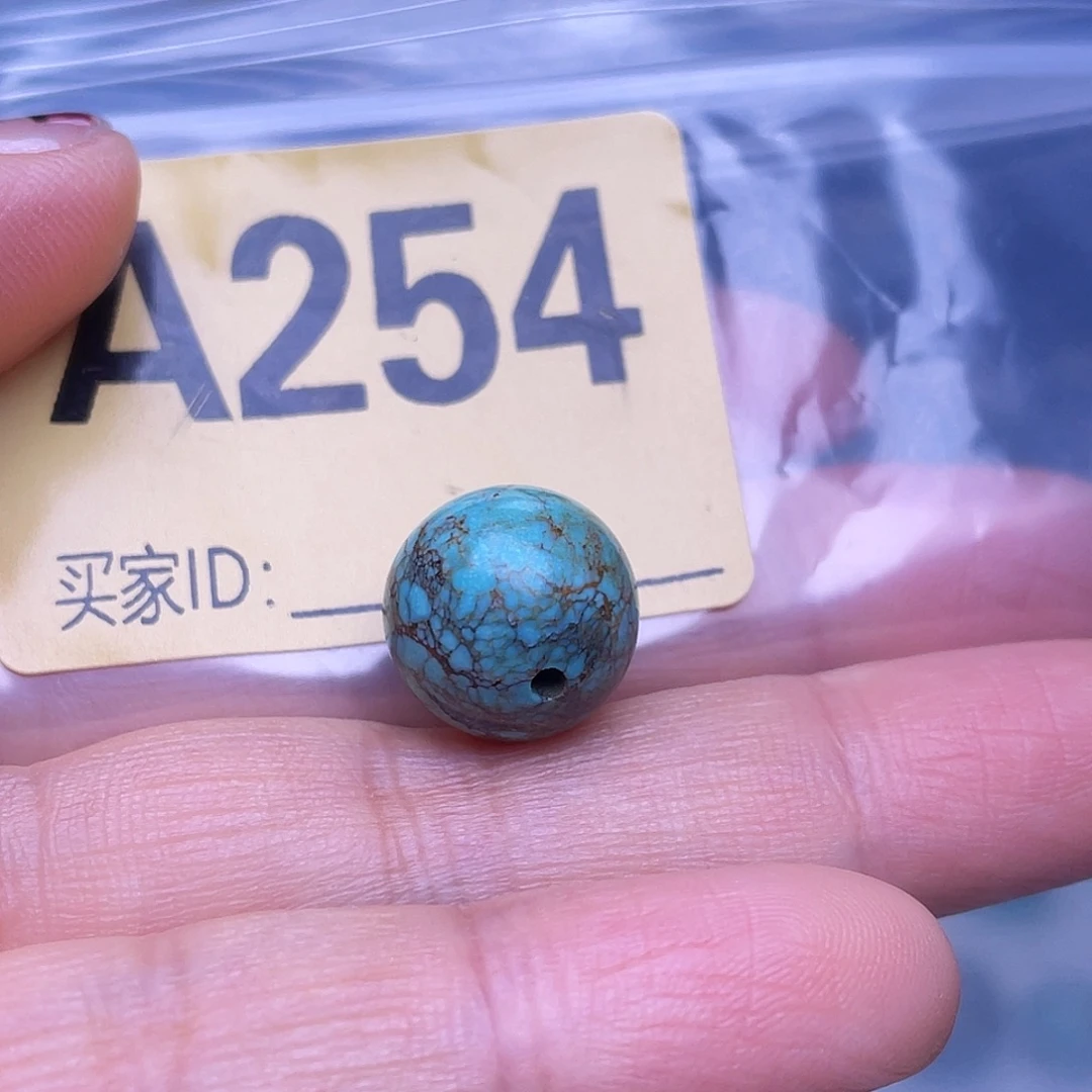 空竹粉丝专享十堰特色手工散珠