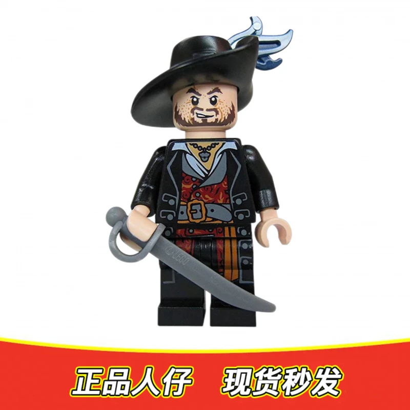【正品保障】加勒比海盗 人仔 poc004 巴博萨船长  4181