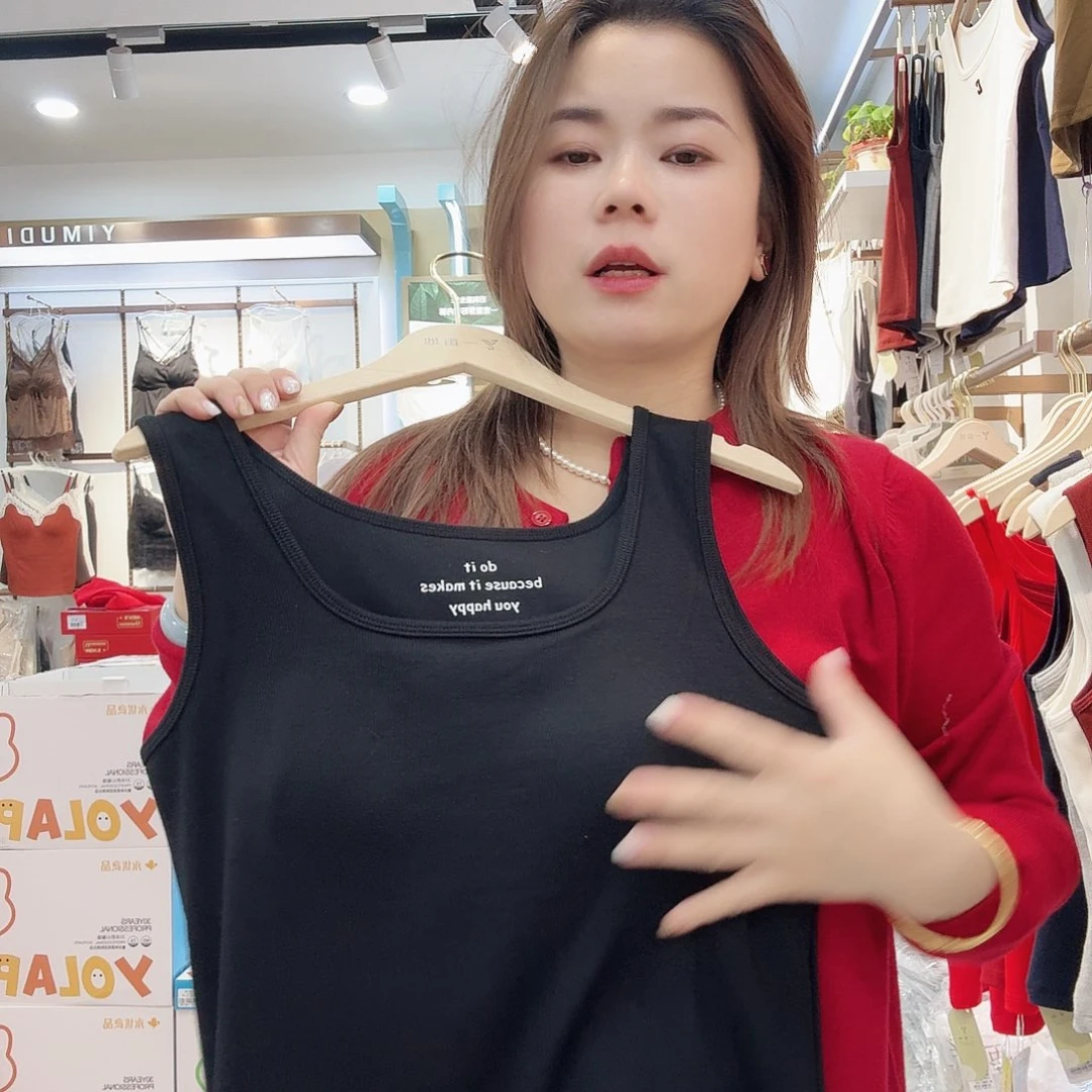 028黑色带胸垫背心