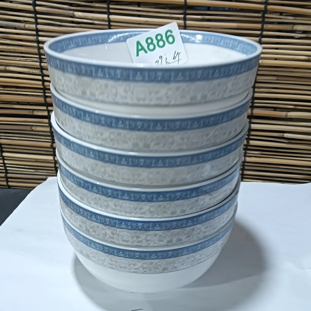 磁州窑陶瓷碗6个，口径12.5，高6