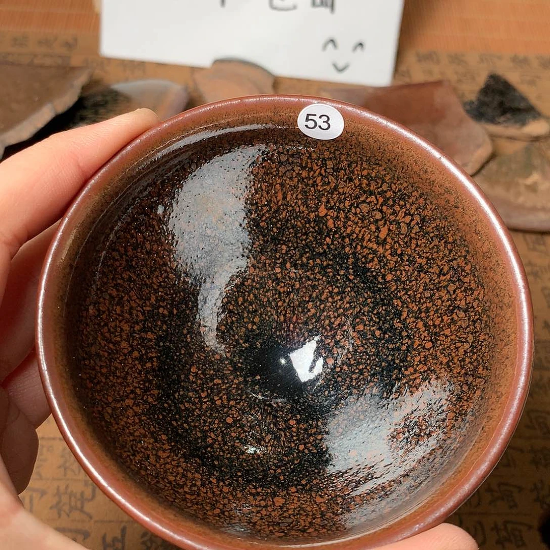 茶盏微瑕介意勿拍53