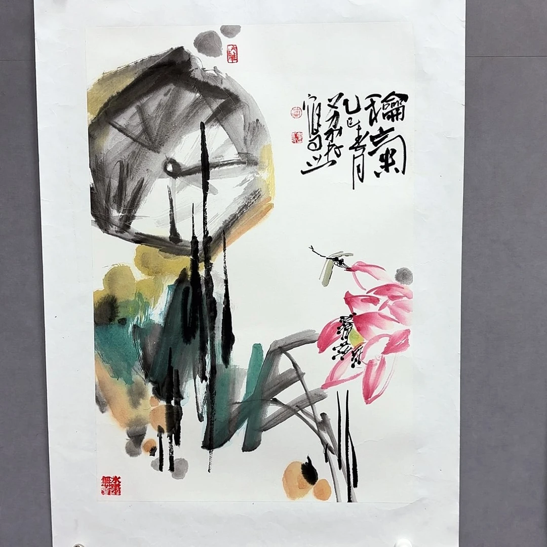 国画艺术家真人手绘