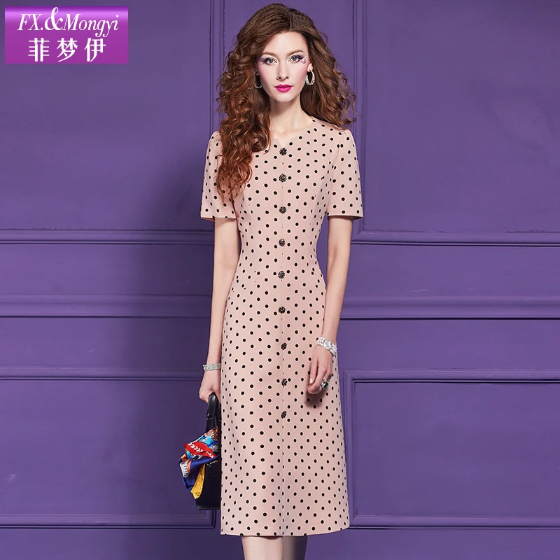 菲梦伊新款时尚连衣裙65750