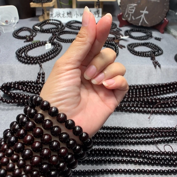 姐***姐手串/手链小叶紫檀差价